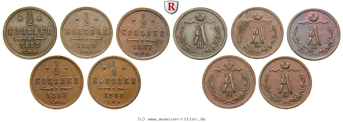 Klicken Sie auf das Bild um es auf Ihrem Rechner zu speichern russland-alexander-iii-satz/80234.jpg