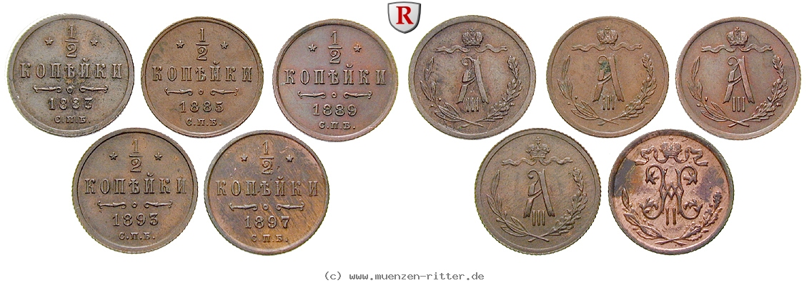 russland-alexander-iii-satz/80235.jpg