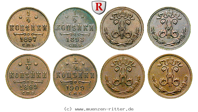 Klicken Sie auf das Bild um es auf Ihrem Rechner zu speichern russland-alexander-iii-satz/80247.jpg