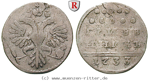 Klicken Sie auf das Bild um es auf Ihrem Rechner zu speichern russland-anna-10-kopeken/79970.jpg