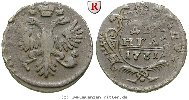 Klicken Sie auf das Bild um es auf Ihrem Rechner zu speichern russland-anna-denga/32797.jpg