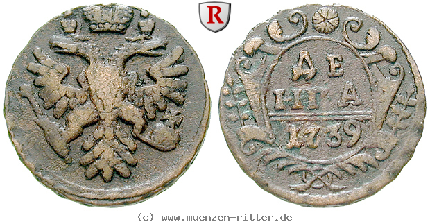 Klicken Sie auf das Bild um es auf Ihrem Rechner zu speichern russland-anna-denga/61499.jpg