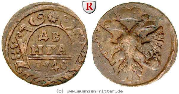 russland-anna-denga/61500.jpg
