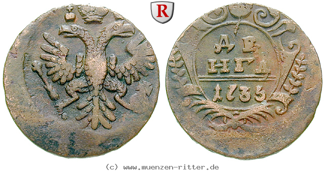 Klicken Sie auf das Bild um es auf Ihrem Rechner zu speichern russland-anna-denga/80161.jpg