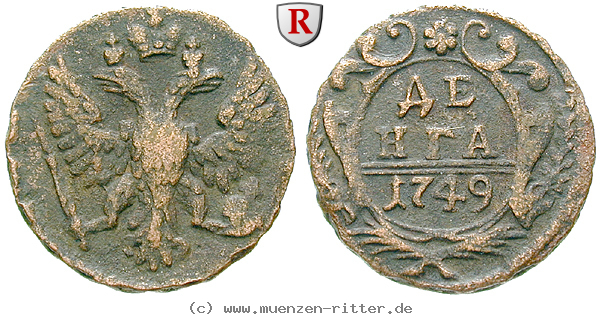 Klicken Sie auf das Bild um es auf Ihrem Rechner zu speichern russland-anna-denga/80169.jpg