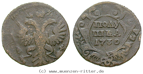 Klicken Sie auf das Bild um es auf Ihrem Rechner zu speichern russland-anna-poluschka/16339.jpg