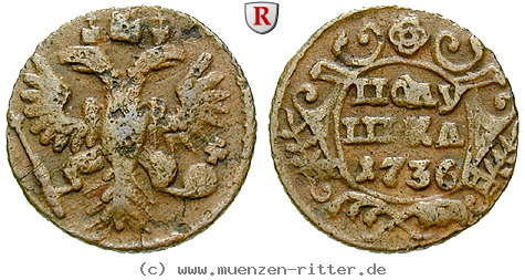 Klicken Sie auf das Bild um es auf Ihrem Rechner zu speichern russland-anna-poluschka/16340.jpg