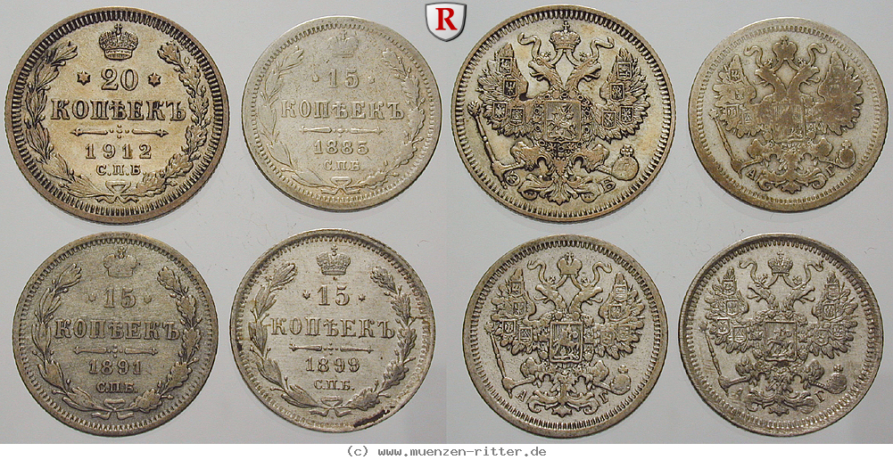 russland-diverse-herrscher-satz/63005.jpg