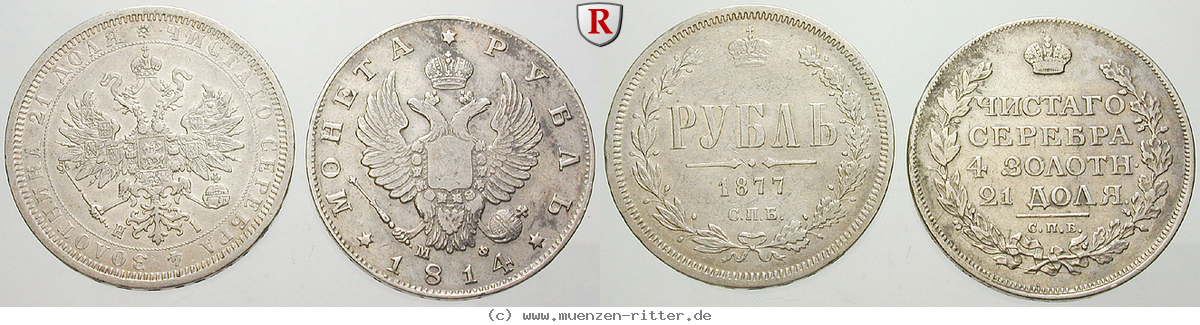 Klicken Sie auf das Bild um es auf Ihrem Rechner zu speichern russland-diverse-herrscher-satz/77524.jpg