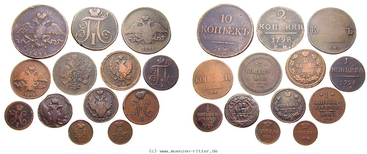 Klicken Sie auf das Bild um es auf Ihrem Rechner zu speichern russland-diverse-herrscher-satz/80357.jpg