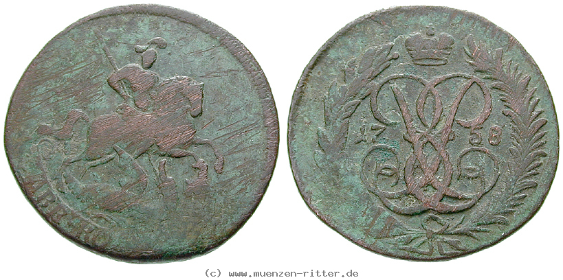 Klicken Sie auf das Bild um es auf Ihrem Rechner zu speichern russland-elisabeth-2-kopeken/16349.jpg