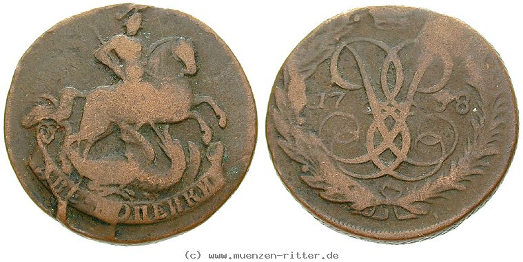 Klicken Sie auf das Bild um es auf Ihrem Rechner zu speichern russland-elisabeth-2-kopeken/16565.jpg