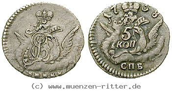 Klicken Sie auf das Bild um es auf Ihrem Rechner zu speichern russland-elisabeth-5-kopeken/32806.jpg