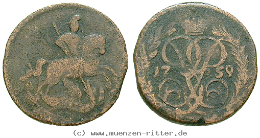 Klicken Sie auf das Bild um es auf Ihrem Rechner zu speichern russland-elisabeth-denga/16342.jpg