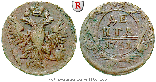 Klicken Sie auf das Bild um es auf Ihrem Rechner zu speichern russland-elisabeth-denga/80170.jpg