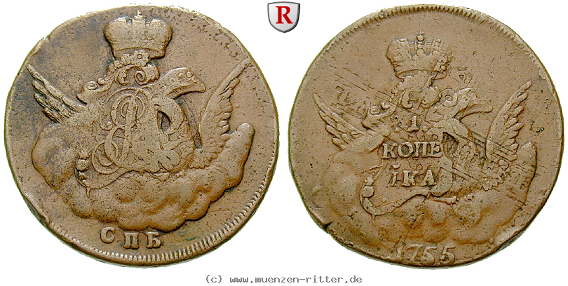 russland-elisabeth-kopeke/32801.jpg