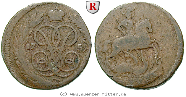 Klicken Sie auf das Bild um es auf Ihrem Rechner zu speichern russland-elisabeth-kopeke/32802.jpg