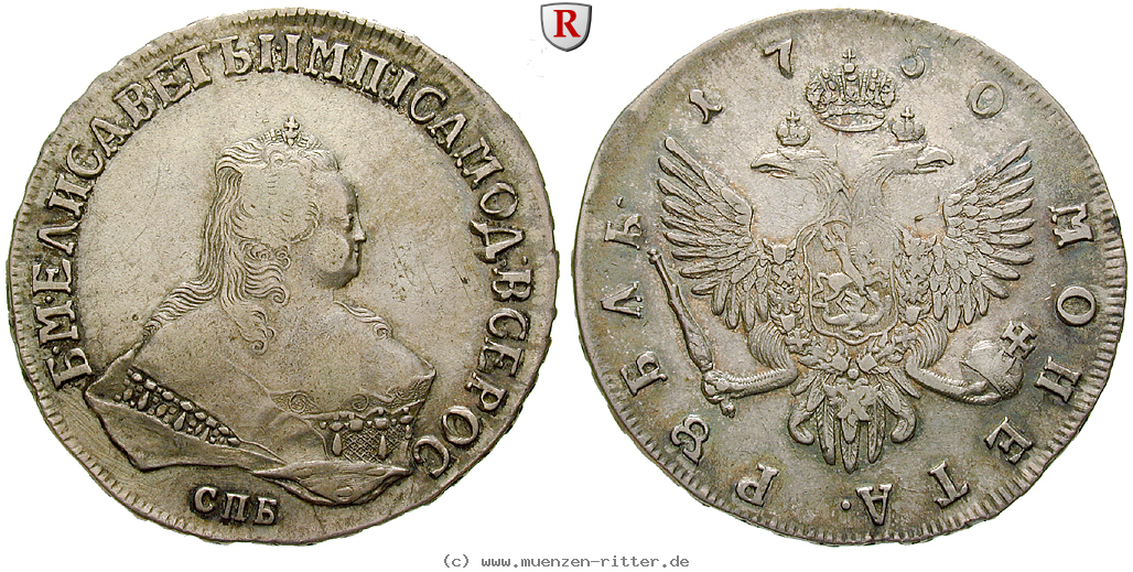 Klicken Sie auf das Bild um es auf Ihrem Rechner zu speichern russland-elisabeth-rubel/51293.jpg