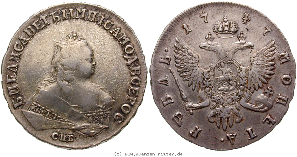 Klicken Sie auf das Bild um es auf Ihrem Rechner zu speichern russland-elisabeth-rubel/ag18194.jpg