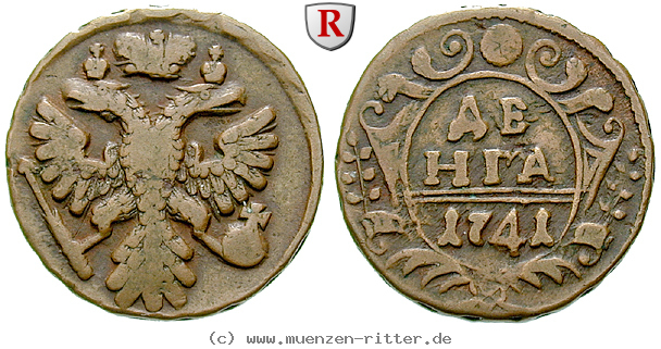 Klicken Sie auf das Bild um es auf Ihrem Rechner zu speichern russland-ivan-vi-denga/32799.jpg