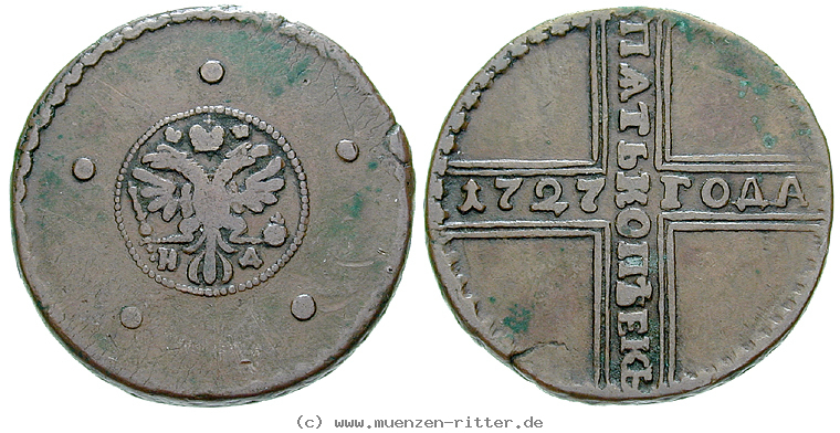 Klicken Sie auf das Bild um es auf Ihrem Rechner zu speichern russland-katharina-i-5-kopeken/16322.jpg