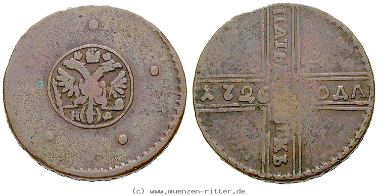 Klicken Sie auf das Bild um es auf Ihrem Rechner zu speichern russland-katharina-i-5-kopeken/16328.jpg