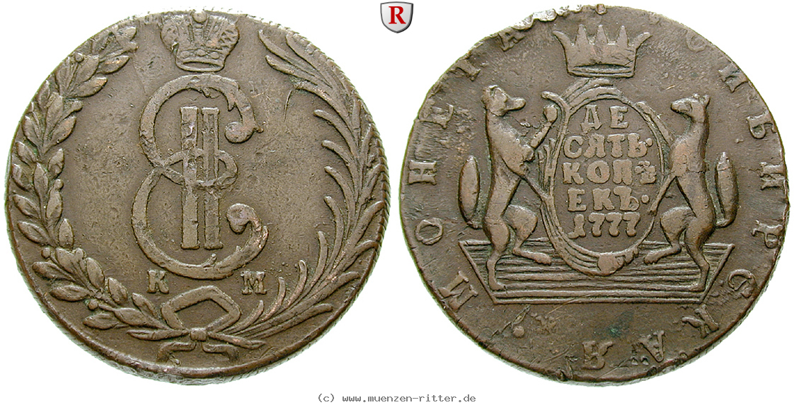 Klicken Sie auf das Bild um es auf Ihrem Rechner zu speichern russland-katharina-ii-10-kopeken/51335.jpg