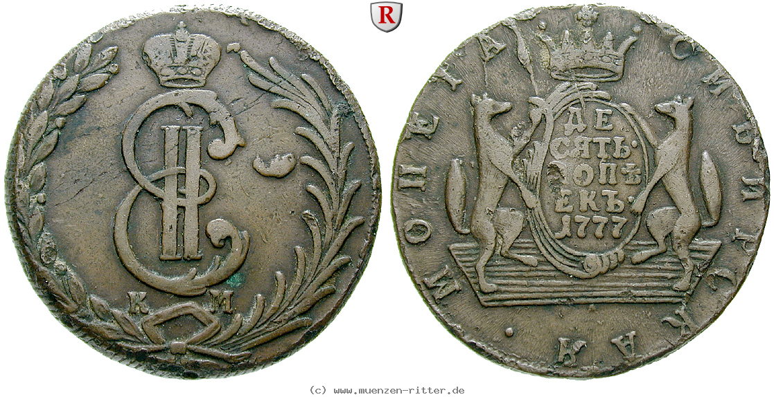 Klicken Sie auf das Bild um es auf Ihrem Rechner zu speichern russland-katharina-ii-10-kopeken/51336.jpg