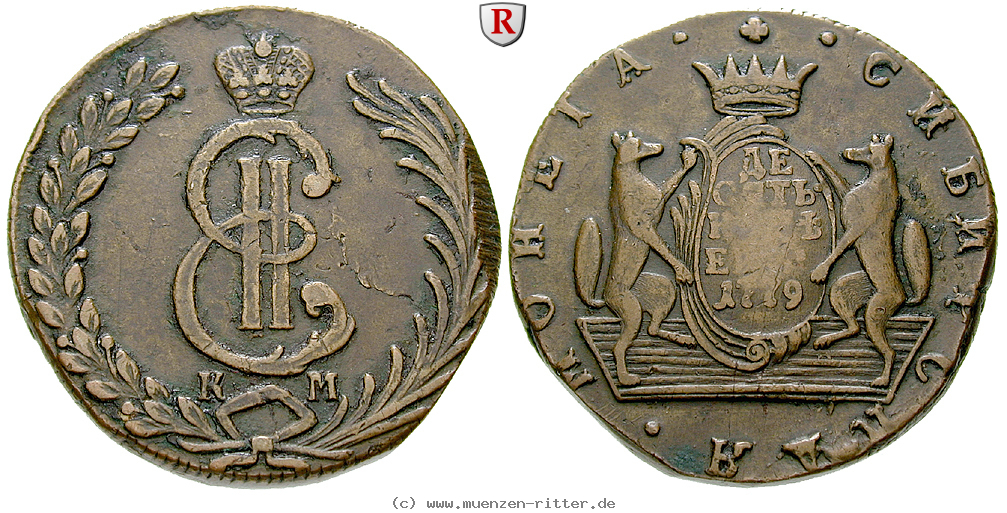 Klicken Sie auf das Bild um es auf Ihrem Rechner zu speichern russland-katharina-ii-10-kopeken/79863.jpg