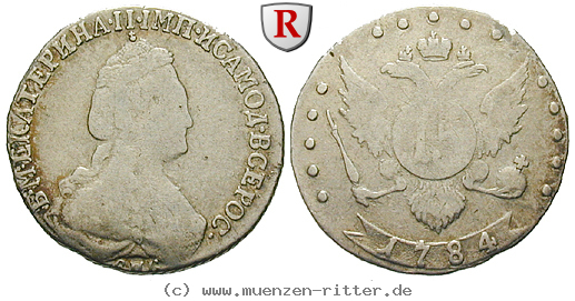 russland-katharina-ii-15-kopeken/32828.jpg