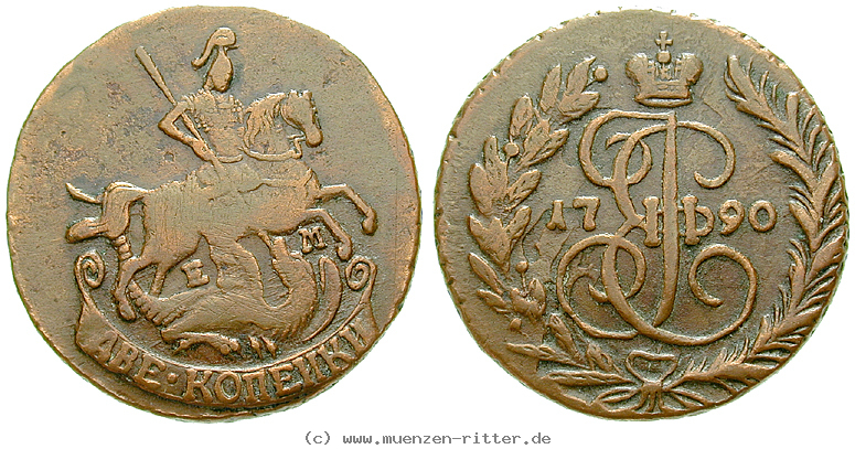russland-katharina-ii-2-kopeken/16353.jpg