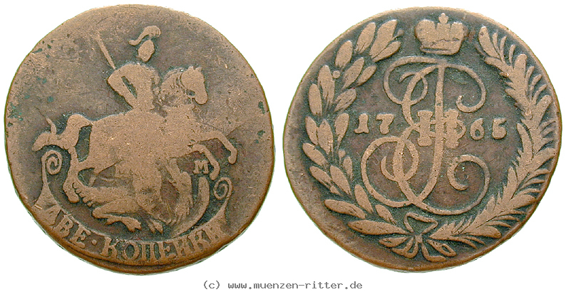 Klicken Sie auf das Bild um es auf Ihrem Rechner zu speichern russland-katharina-ii-2-kopeken/16569.jpg