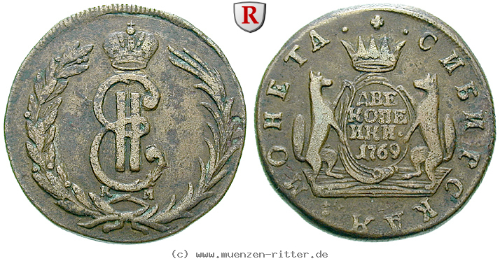 russland-katharina-ii-2-kopeken/32842.jpg