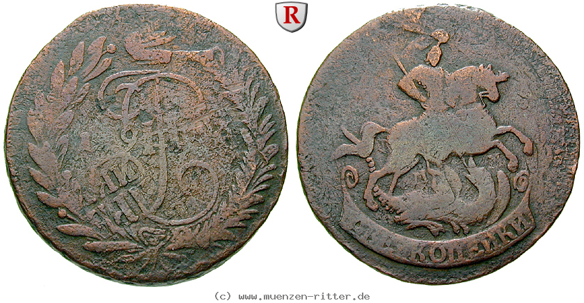 Klicken Sie auf das Bild um es auf Ihrem Rechner zu speichern russland-katharina-ii-2-kopeken/80025.jpg