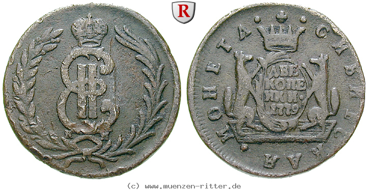 Klicken Sie auf das Bild um es auf Ihrem Rechner zu speichern russland-katharina-ii-2-kopeken/80030.jpg