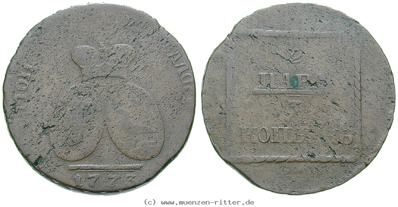 Klicken Sie auf das Bild um es auf Ihrem Rechner zu speichern russland-katharina-ii-2-para--3-kopeken/16363.jpg