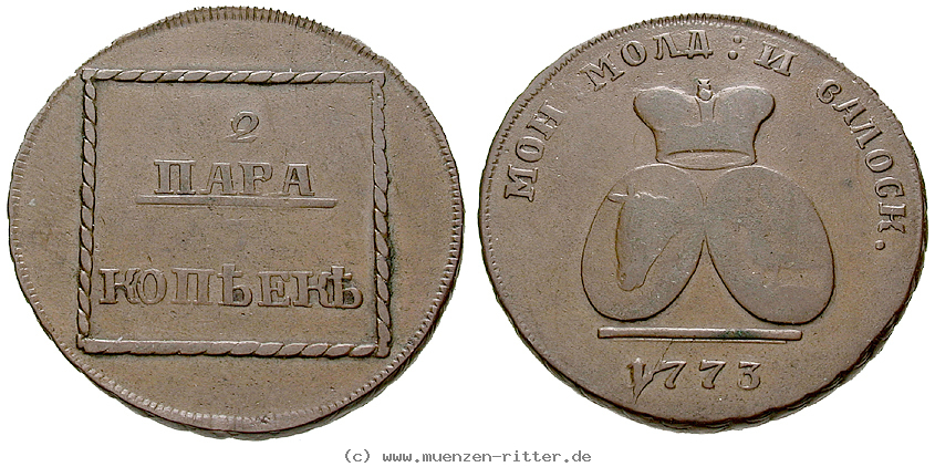 Klicken Sie auf das Bild um es auf Ihrem Rechner zu speichern russland-katharina-ii-2-para--3-kopeken/20709.jpg