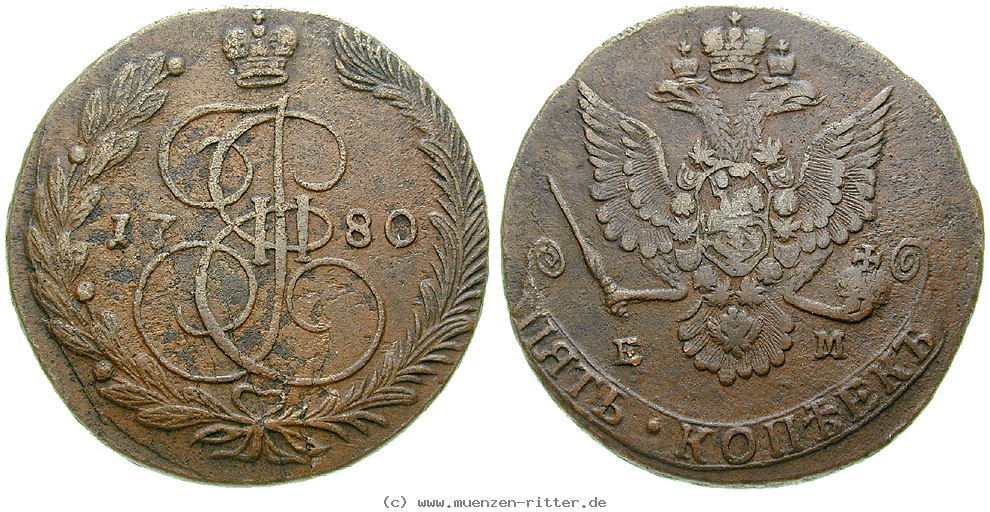 russland-katharina-ii-5-kopeken/16355.jpg