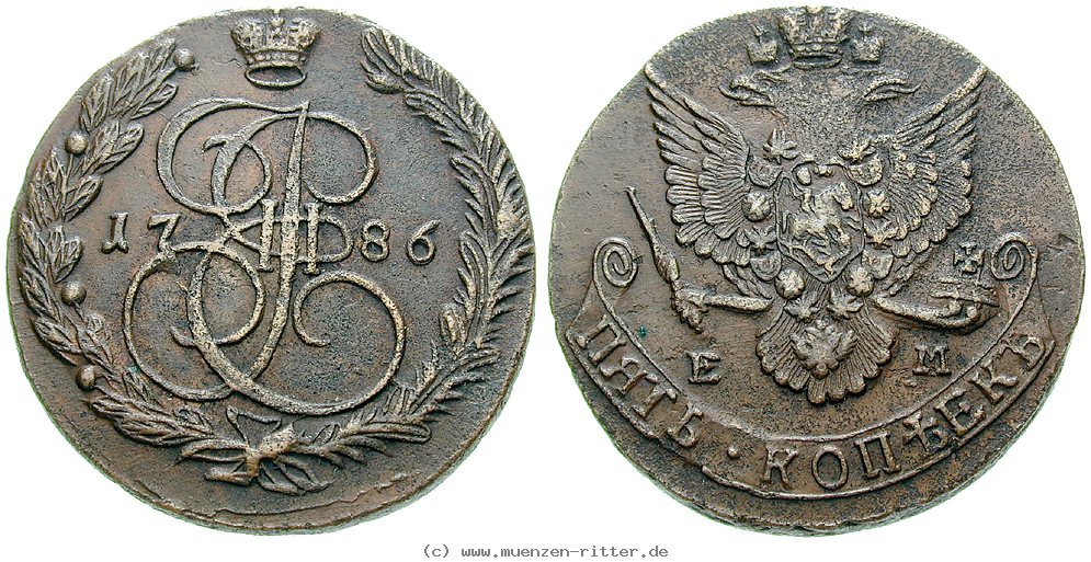 russland-katharina-ii-5-kopeken/16356.jpg