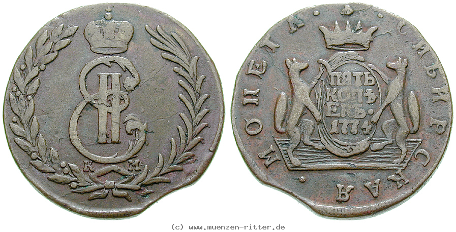 Klicken Sie auf das Bild um es auf Ihrem Rechner zu speichern russland-katharina-ii-5-kopeken/16368.jpg