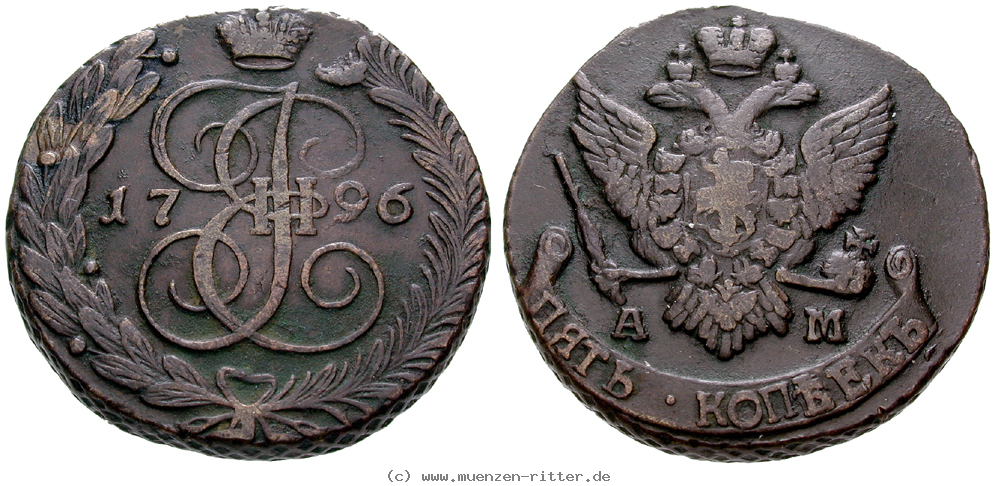 russland-katharina-ii-5-kopeken/20697.jpg