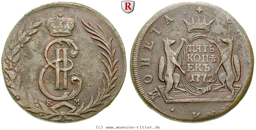 Klicken Sie auf das Bild um es auf Ihrem Rechner zu speichern russland-katharina-ii-5-kopeken/37831.jpg