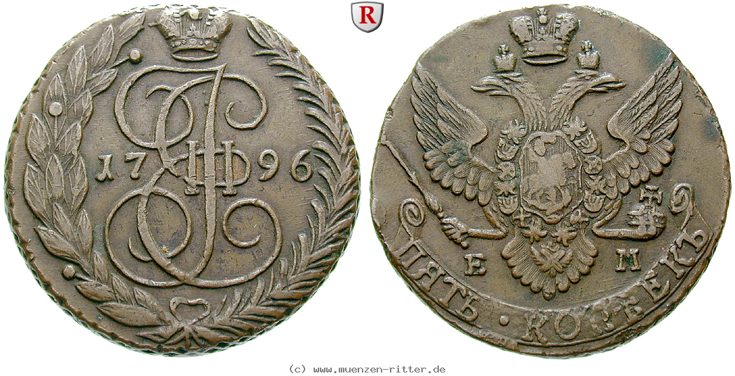 Klicken Sie auf das Bild um es auf Ihrem Rechner zu speichern russland-katharina-ii-5-kopeken/47211.jpg