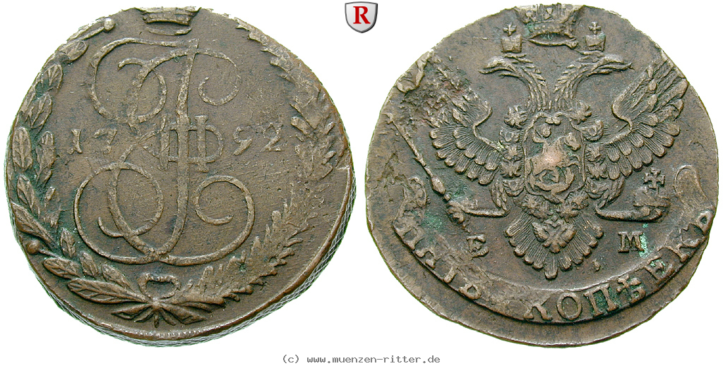 Klicken Sie auf das Bild um es auf Ihrem Rechner zu speichern russland-katharina-ii-5-kopeken/47212.jpg