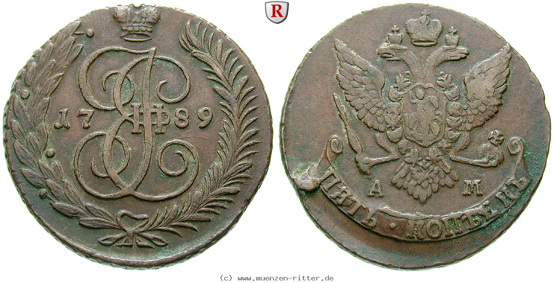 russland-katharina-ii-5-kopeken/47213.jpg