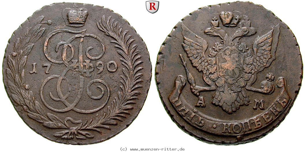 russland-katharina-ii-5-kopeken/79862.jpg