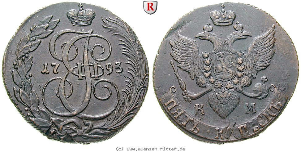 russland-katharina-ii-5-kopeken/80021.jpg
