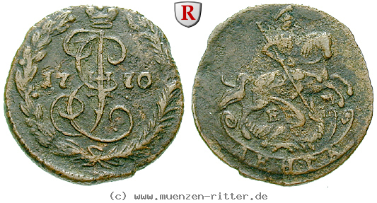 russland-katharina-ii-denga/16351.jpg