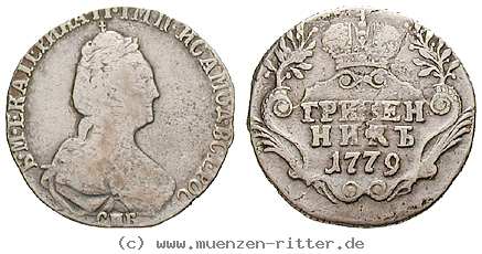 Klicken Sie auf das Bild um es auf Ihrem Rechner zu speichern russland-katharina-ii-grivennik-10-kopeken/19534.jpg
