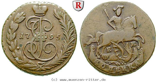 russland-katharina-ii-kopeke/32823.jpg